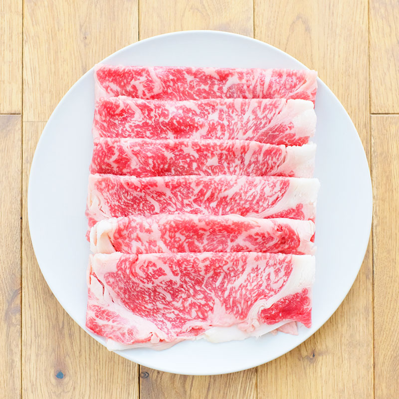 栃木県 後藤ファーム しゃぶしゃぶ用スライス